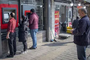 نحوه فعالیت بانک‌ها در هفته پایانی سال