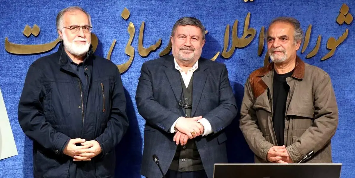 شمس‌الواعظین و عطریانفر اعضای جدید شورای اطلاع رسانی دولت شدند