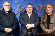 شمس‌الواعظین و عطریانفر اعضای جدید شورای اطلاع رسانی دولت شدند