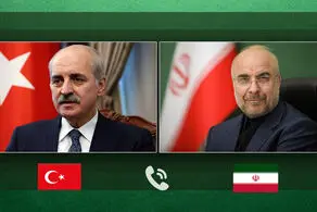 گفت‌وگوی تلفنی قالیباف با رئیس مجلس ترکیه