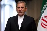ناگفته‌های اسحاق جهانگیری درباره نامه به رهبری تا سرنوشت نامعلوم ۳۱ میلیون دلار 