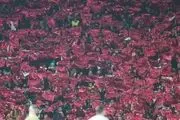 محرومیت تماشاگران پرسپولیس قطعی شد