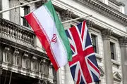 سفیر ایران در دیدار با مقام وزارت خارجه انگلیس خواستار محکومیت تجاوز رژیم صهیونیستی شد 