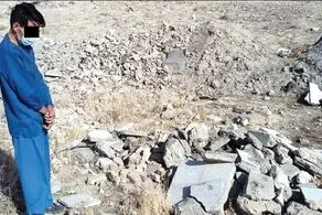 سوزاندن جسد تکه تکه شده در بیابان!