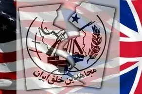 این فرد با افتخار گفت که 17 هزار ایرانی را قتل عام کرده است+فیلم 