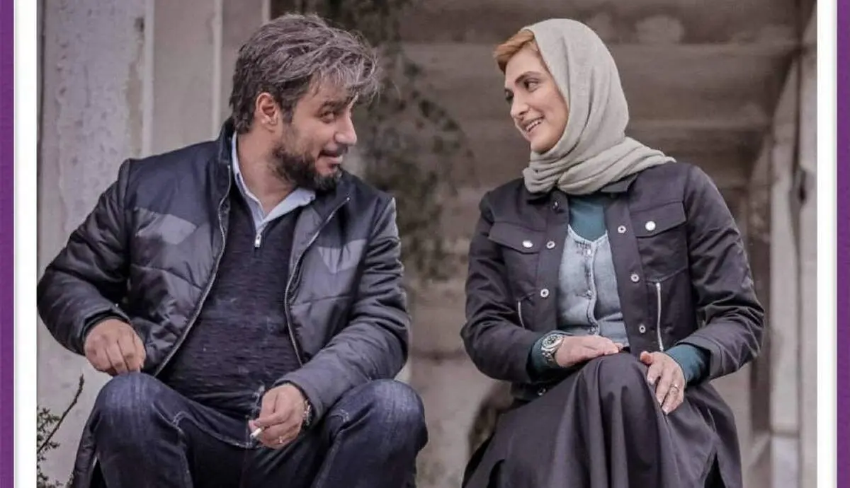 تیپ جدید مالک زخم کاری در شمال/ عکس