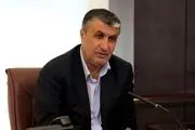 اسلامی: سفر مقامات آژانس انرژی اتمی به ایران در چارچوب توافقات انجام می‌شود