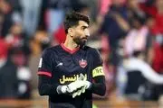 بیرانوند برای پرسپولیس چقدر خرج برداشت؟