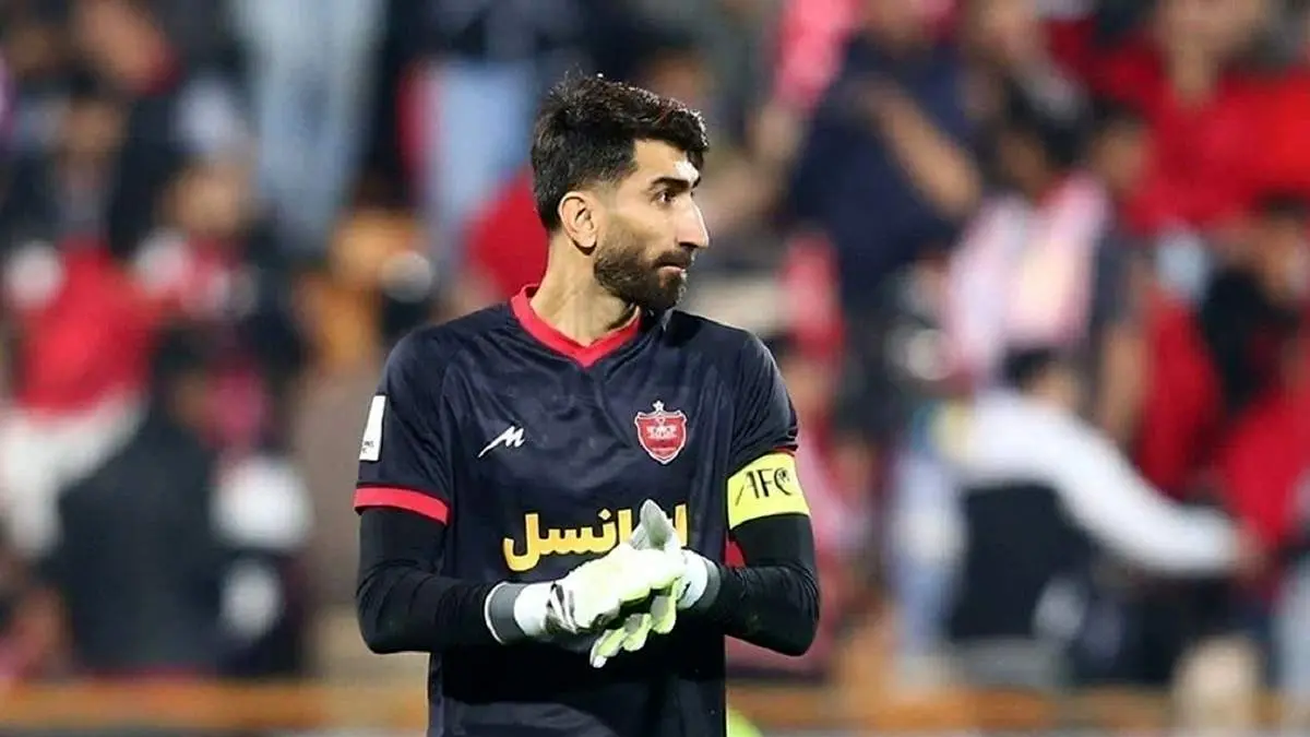 بیرانوند برای پرسپولیس چقدر خرج برداشت؟