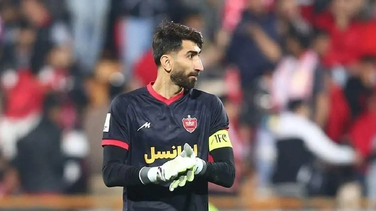 بیرانوند برای پرسپولیس چقدر خرج برداشت؟