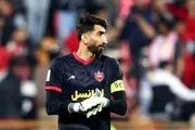 بیرانوند برای پرسپولیس چقدر خرج برداشت؟