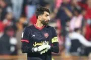 بیرانوند برای پرسپولیس چقدر خرج برداشت؟