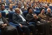 ظریف و خاتمی در یک قاب+ببینید