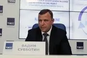 روسیه اولتیماتوم داد!+جزییات