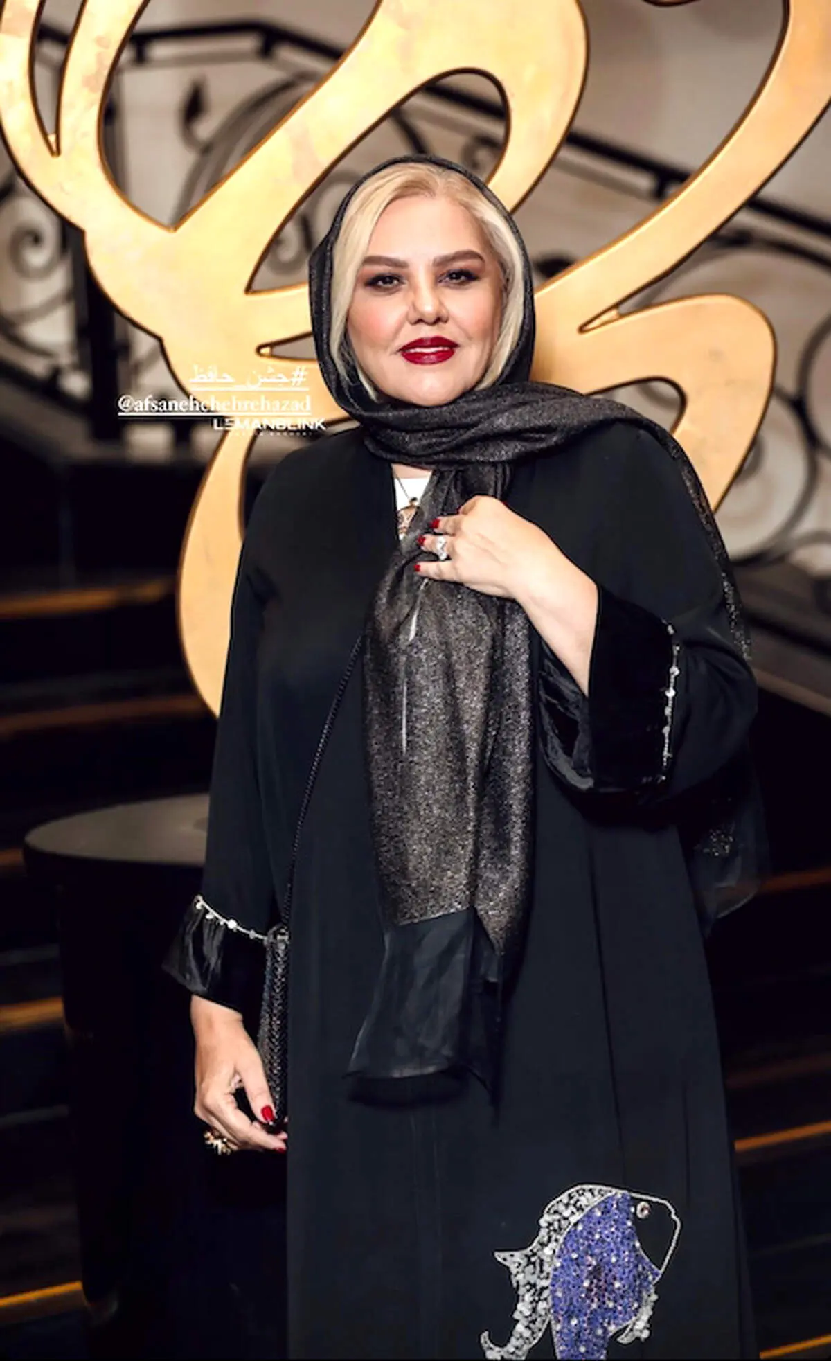 مدلینگ افسانه چهره آزاد بازیگر سریال ناریا/ تصویر