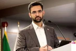 آذری جهرمی و همسرش در راهپیمایی 22 بهمن + عکس 