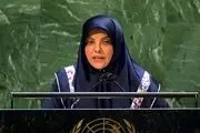معاون نمایندگی ایران در سازمان ملل به قطعنامه‌ای ضد ایرانی واکنش نشان داد 