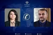 بازگشایی سفارت ایران در کشور افریقایی؟