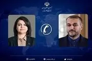 بازگشایی سفارت ایران در کشور افریقایی؟