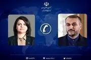 بازگشایی سفارت ایران در کشور افریقایی؟