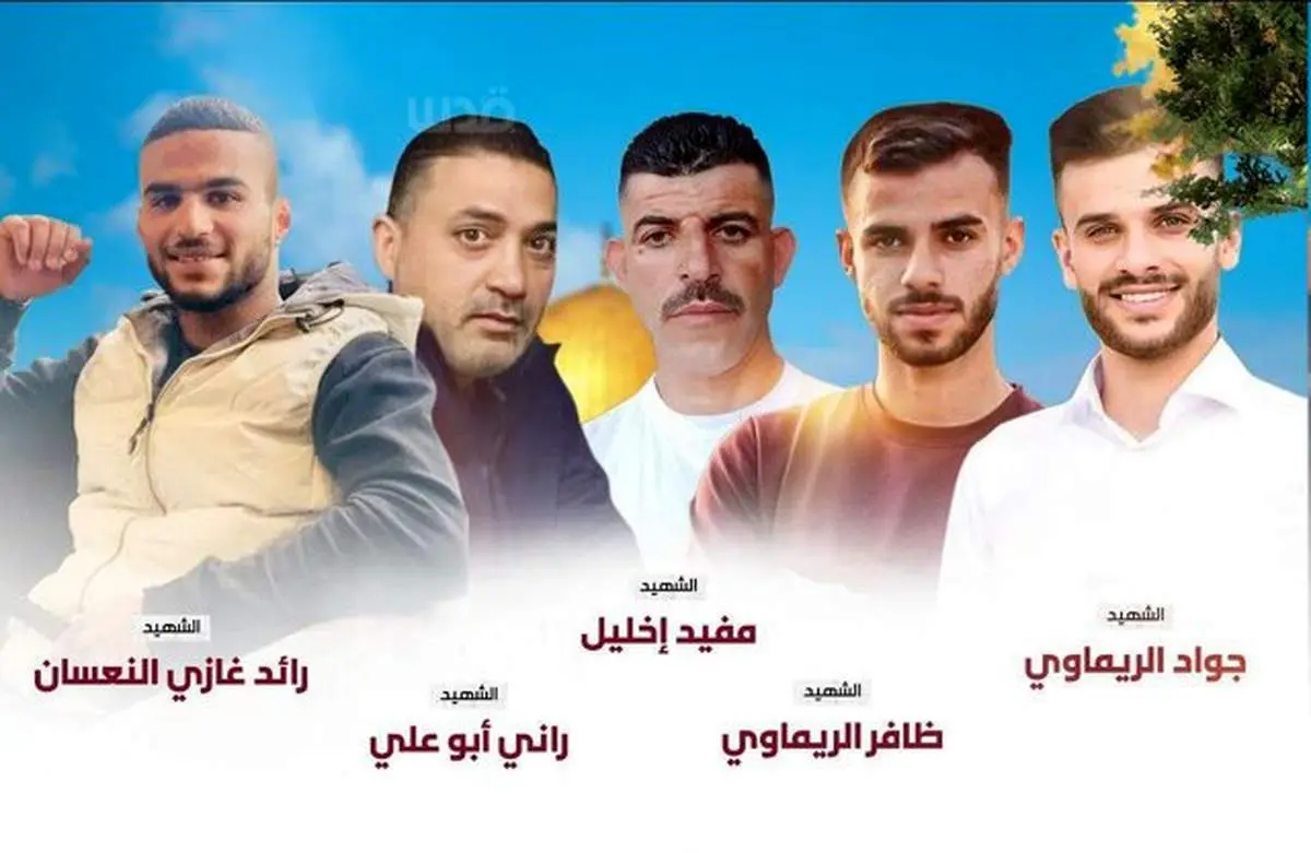 انتقاد وزارت امور خارجه به غرب با انتشار یک عکس