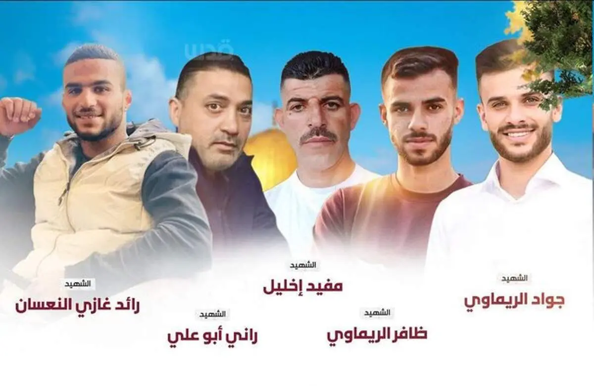 انتقاد وزارت امور خارجه به غرب با انتشار یک عکس 
