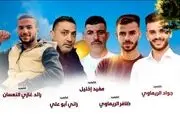 انتقاد وزارت امور خارجه به غرب با انتشار یک عکس 