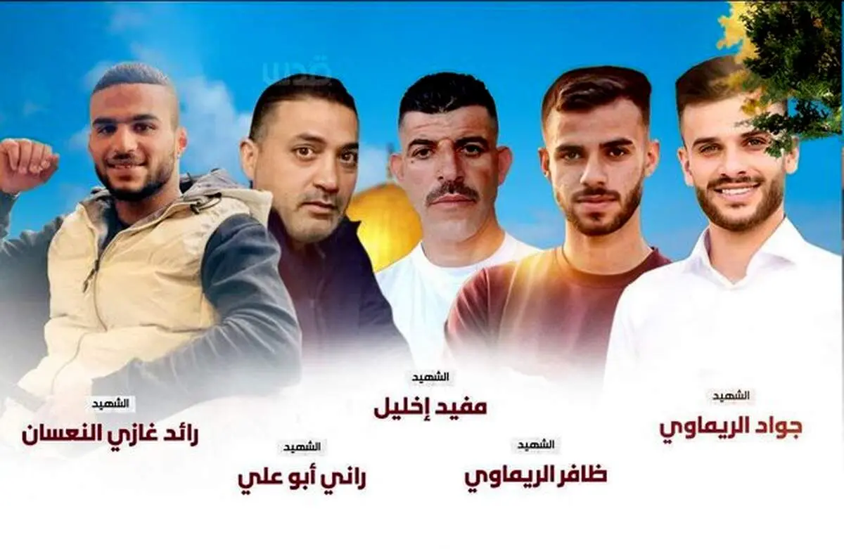 انتقاد وزارت امور خارجه به غرب با انتشار یک عکس 