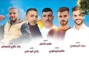 انتقاد وزارت امور خارجه به غرب با انتشار یک عکس 