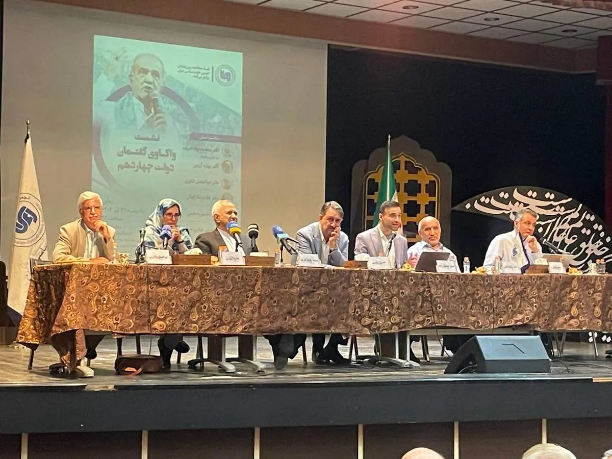 اگر فکر کنیم که تنها دولتها میتوانند گفتمان بسازند، راهی از پیش نمیبریم