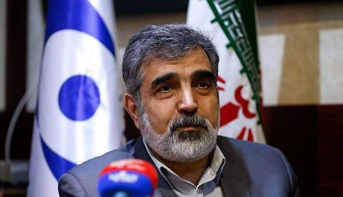 آپارو به تهران میآید