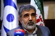 آپارو به تهران می‌آید