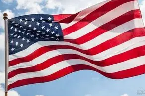 دادگاهی در تهران رای داد/ محکومیت آمریکا برای حمایت از جنایات پهلوی