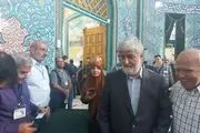 رای دادن مهم است مخصوصا در این دوره که بین دیدگاه های دو نامزد تفاوت زیادی وجود دارد