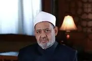عراق میزبان یک عالم دینی دیگر خواهد بود+جزییات