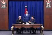 تفاهم امنیتی مشترک ایران و عراق امضا شد 