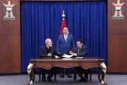 تفاهم امنیتی مشترک ایران و عراق امضا شد 