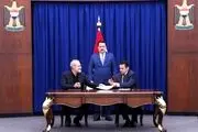 تفاهم امنیتی مشترک ایران و عراق امضا شد 