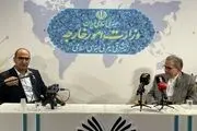 پیش‌بینی آینده مذاکرات آسان نیست