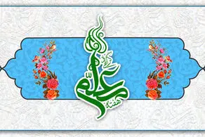 پیام وزیر اطلاعات به پژوهندگان علم و معرفت