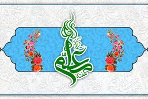 پیام وزیر اطلاعات به پژوهندگان علم و معرفت