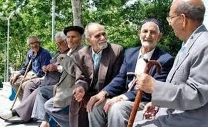 عیدی بازنشستگان تامین اجتماعی ۱۰ میلیون تومان شد