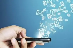 ارسال «پیامک» حجاب شروع شد+عکس 