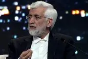 واکنش سعید جلیلی به کابینه پیشنهادی پزشکیان