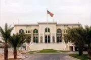 آمریکا به کارکنانش: سفارت قطر را ترک کنید 