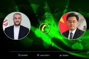 دعوت وزیر خارجه چین از امیرعبداللهیان برای سفر به این کشور
