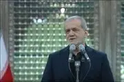 پزشکیان: باور کنیم چیزی از غربی‌ها کمتر نداریم/ خدا کمک کند که شرمنده امام نشویم