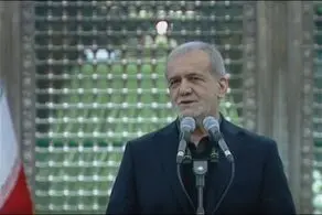 پزشکیان: باور کنیم چیزی از غربی‌ها کمتر نداریم/ خدا کمک کند که شرمنده امام نشویم