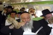 امارات بهشت جدید صهیونیست‌ها