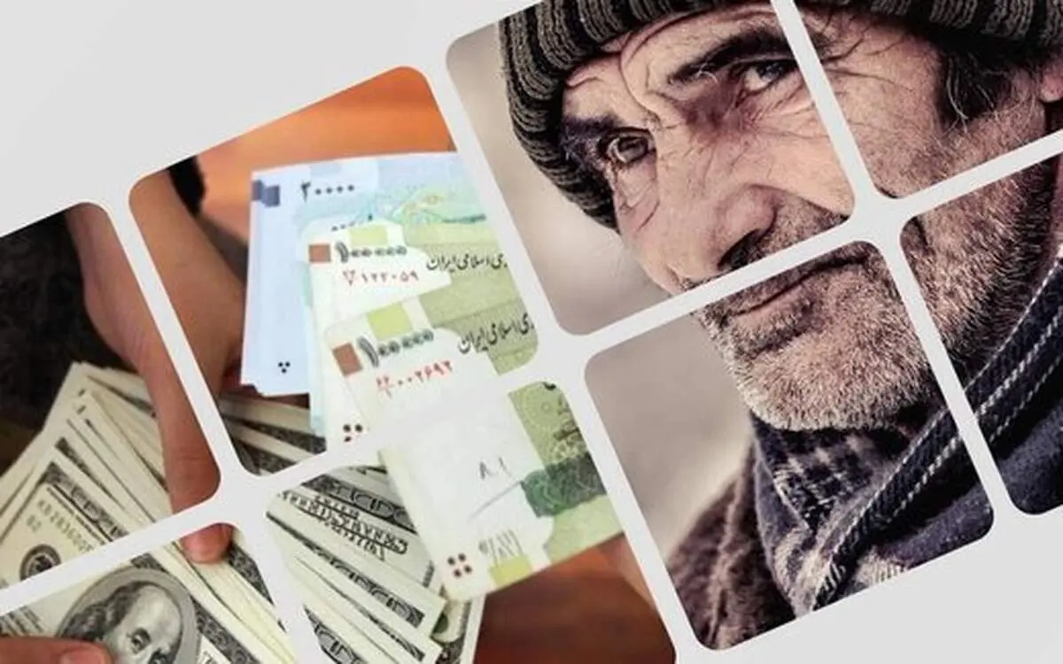 حداقل حقوق بازنشستگان تامین نباید کمتر از ۷.۱ میلیون تومان باشد